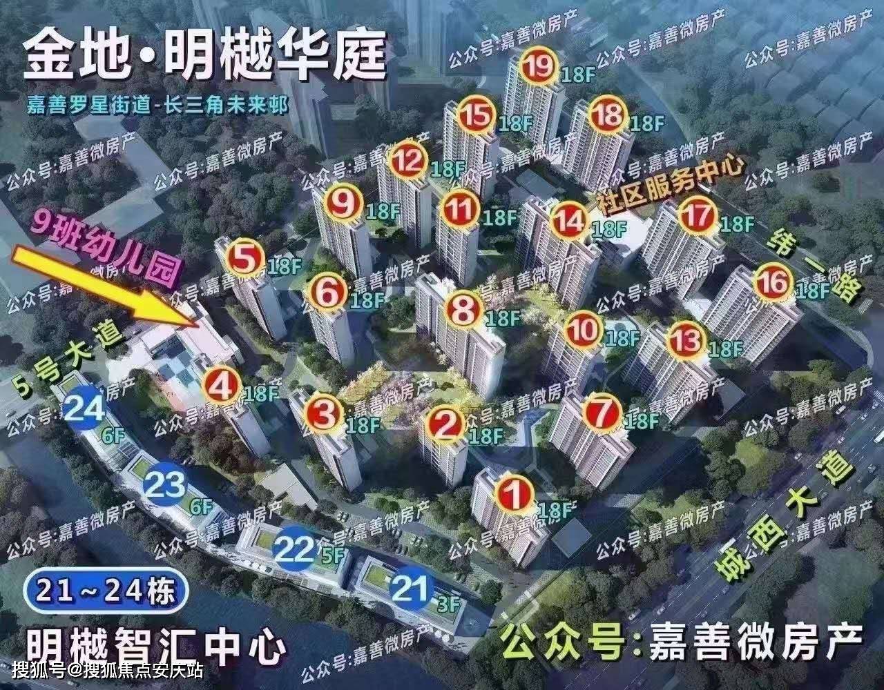 史诗级（北美联赛小组赛）牙买加对峙瓦努阿图比分主客场平率-图文解析