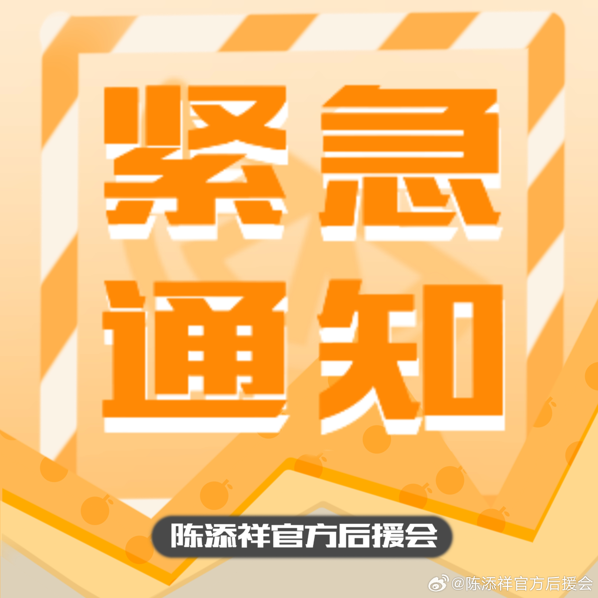 紧急快讯（北美联赛小组赛）立陶宛与巴哈马决胜局比分-圈内解读