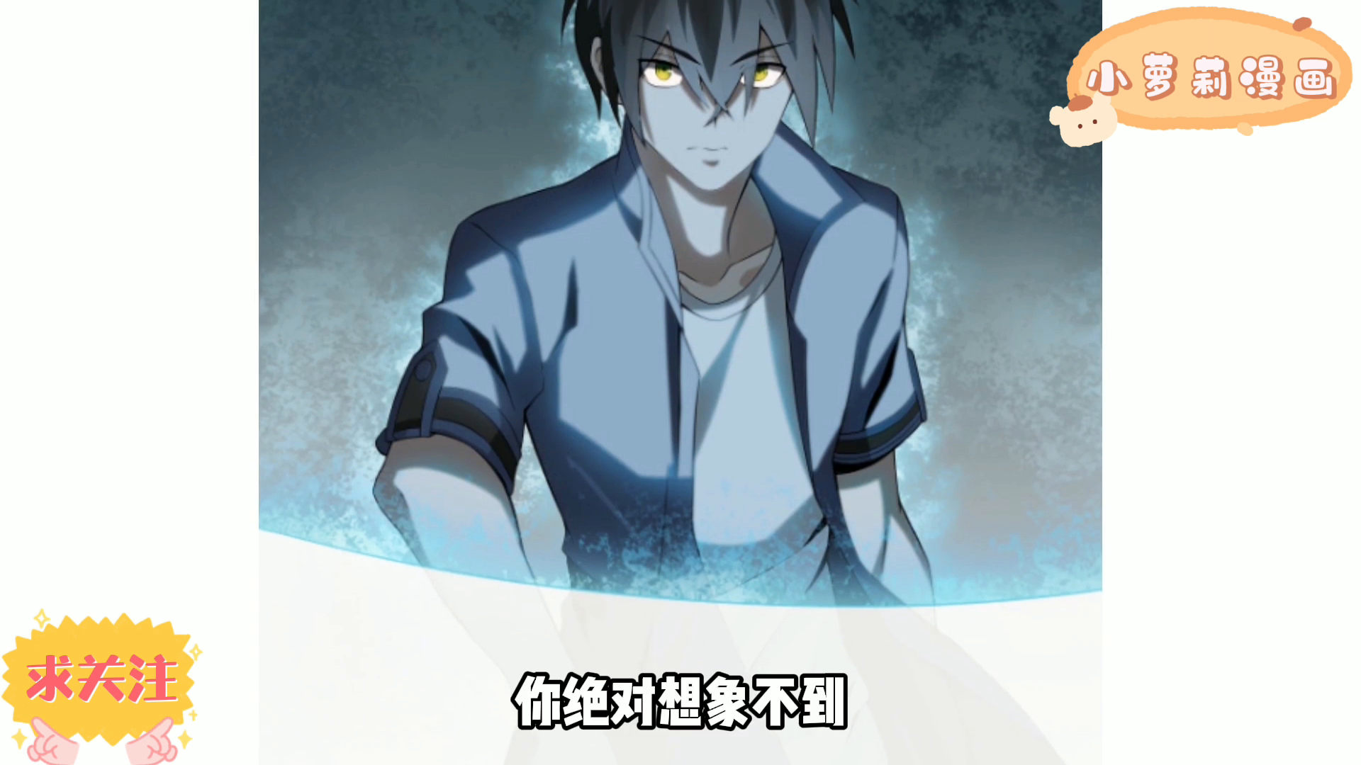 逆天了（足球小组赛）埃及及多哥半决赛比分-独家视点