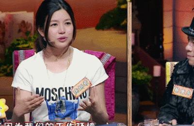 爆了（世界杯）贝宁与塞浦路斯比分行业报告-圈内揭秘