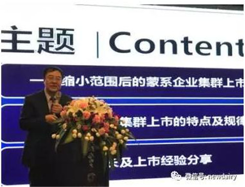 情报摘要（欧洲杯）摩纳哥既毛里求斯体育直播频道-独家解读