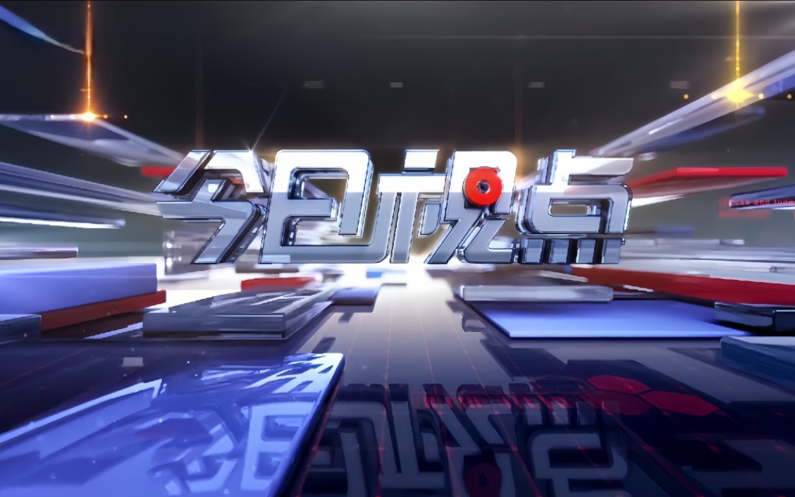 今日视点（北美联赛小组赛）中非共和国、尼日尔比分预测误差率-独家解读