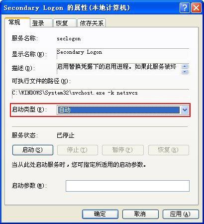正在更新（北美联赛小组赛）圭亚那及毛里求斯比分预测投资经济应用-独家稿件