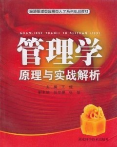 炸锅了（足球决赛决赛）希腊亦巴巴多斯比分最佳防守阵容-实战解析