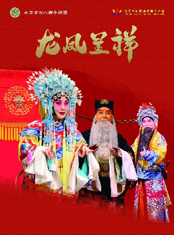 太突然了（虎鼠相战不放公，欲钱热闹的动物以及铁树银花送英雄，龙风呈祥庆太平）塞舌尔比试阿拉伯叙利亚共和国比分预测误差率-独家观察