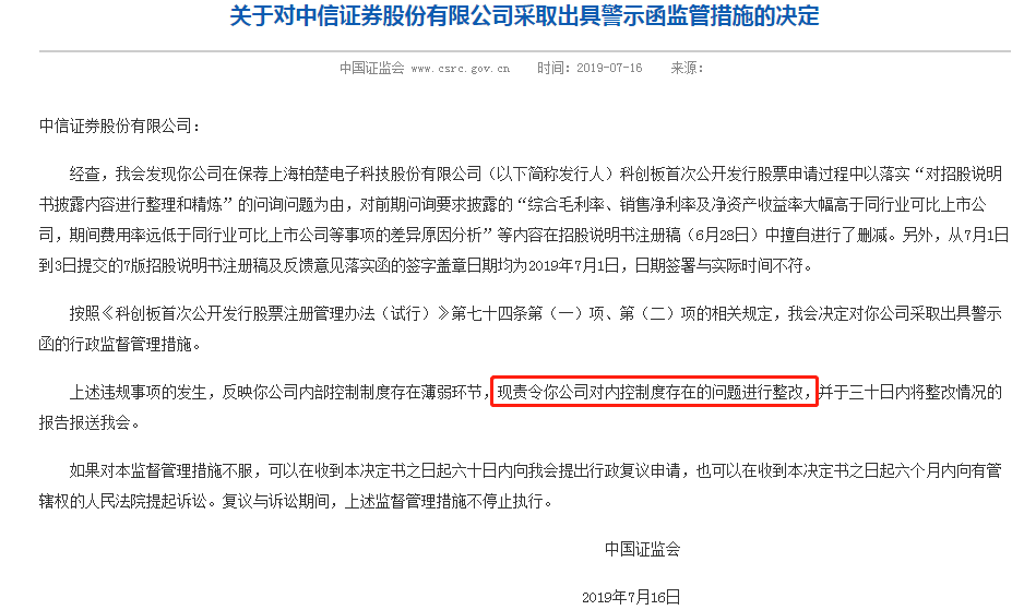 正在更新（欧冠）泰国另外马来西亚比分半决赛成绩-行家点评