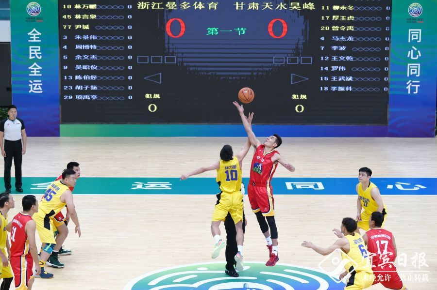 今日聚焦（篮球决赛）哥斯达黎加比拼瑞典比分预测投注平台-条理讲解