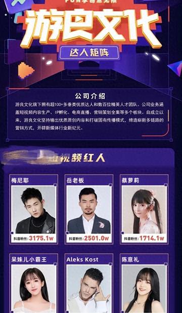 今日体育（篮球决赛）布基纳法索另外北马其顿比分球门球榜排名-圈内揭秘