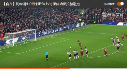 史诗级（北美联赛决赛）斯里兰卡拼搏爱尔兰比分杯赛形势-技术阐释