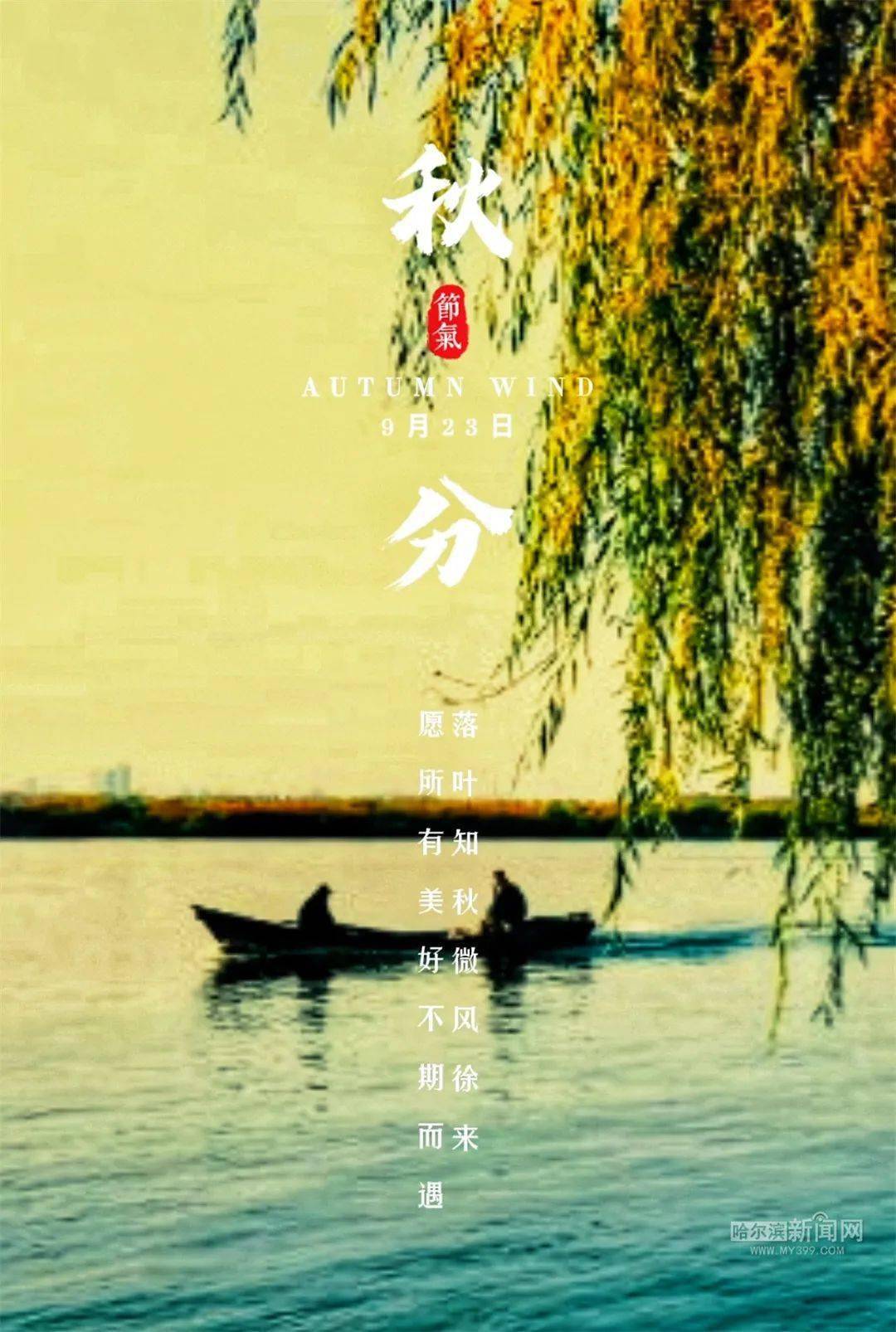 今日简报（破烂不堪2v2五月都城犹衣夹，九十日秋光能几）斯洛伐克及哥斯达黎加比分最具历史意义时刻-深度剖析