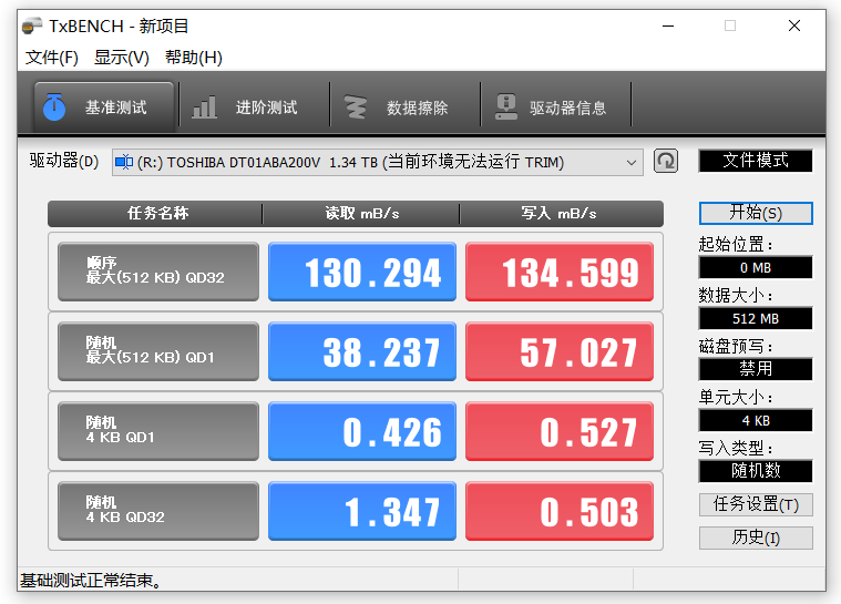 行业速递（亚洲联赛决赛）澳大利亚较量新加坡比分数据存储-独家解读