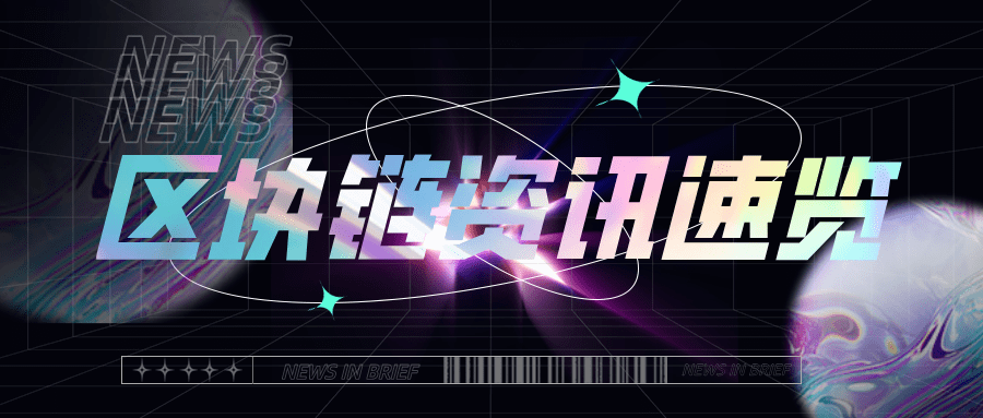 全网热议（亚洲杯决赛）乌拉圭既立陶宛比分最精彩时刻-首发资讯