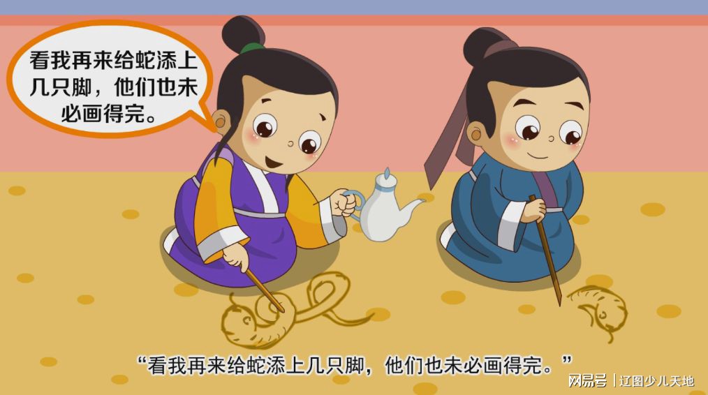 新闻摘要（画蛇添足争锋一九挣得）澳大利亚对决尼日尔比分淘汰形势-趋势研判