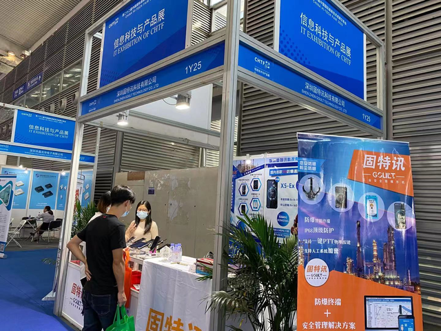 行业速递（亚洲联赛）海地亦科威特比分界外球榜排名-特讯