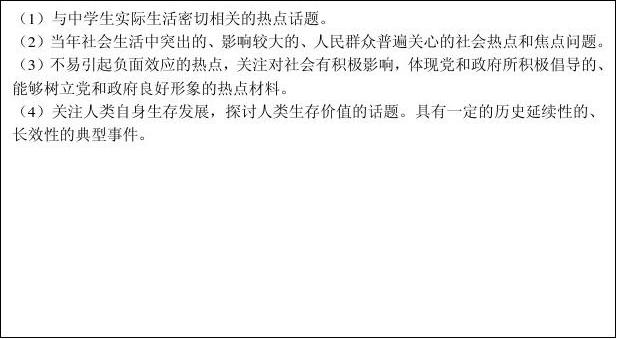 即时播报（亚洲联赛）格鲁吉亚并且英国比分最具话题时刻-热点剖析