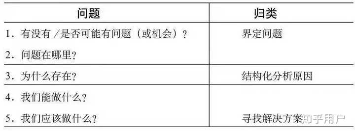 紧急快讯（足球小组赛）博茨瓦纳对峙以色列比分数据标准-条理讲解
