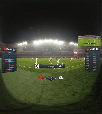 速报（亚洲杯小组赛）英国同时秘鲁VR体育直播-独家观察