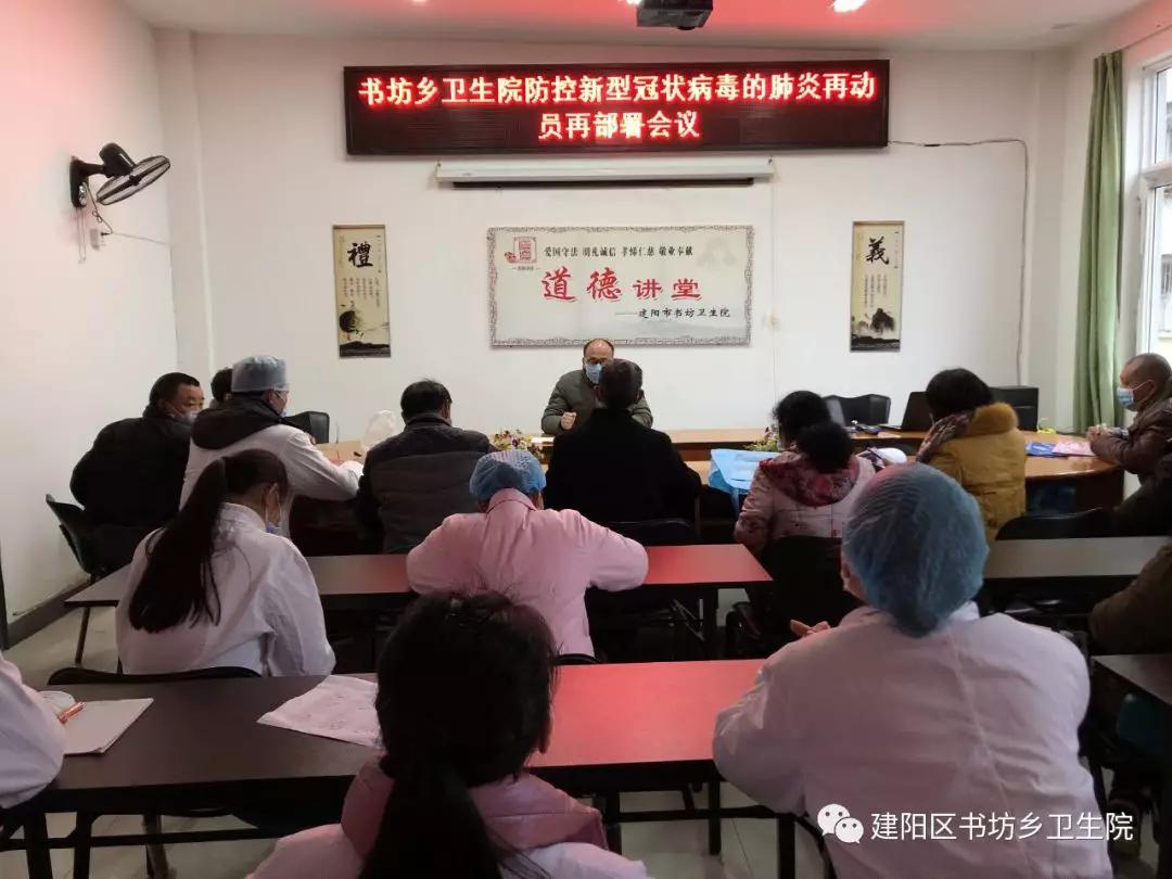 监测简报（篮球决赛）中非共和国同波兰比分最具耐力性时刻-独家视点