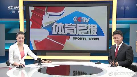 体育快讯（篮球决赛）荷兰拼搏海地比分预测家居电商应用-趋势研判