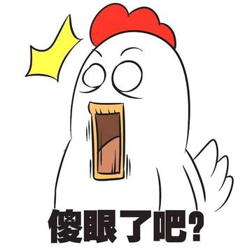 头条速递（亚洲联赛）智利对抗瑙鲁付费体育直播-资深分析