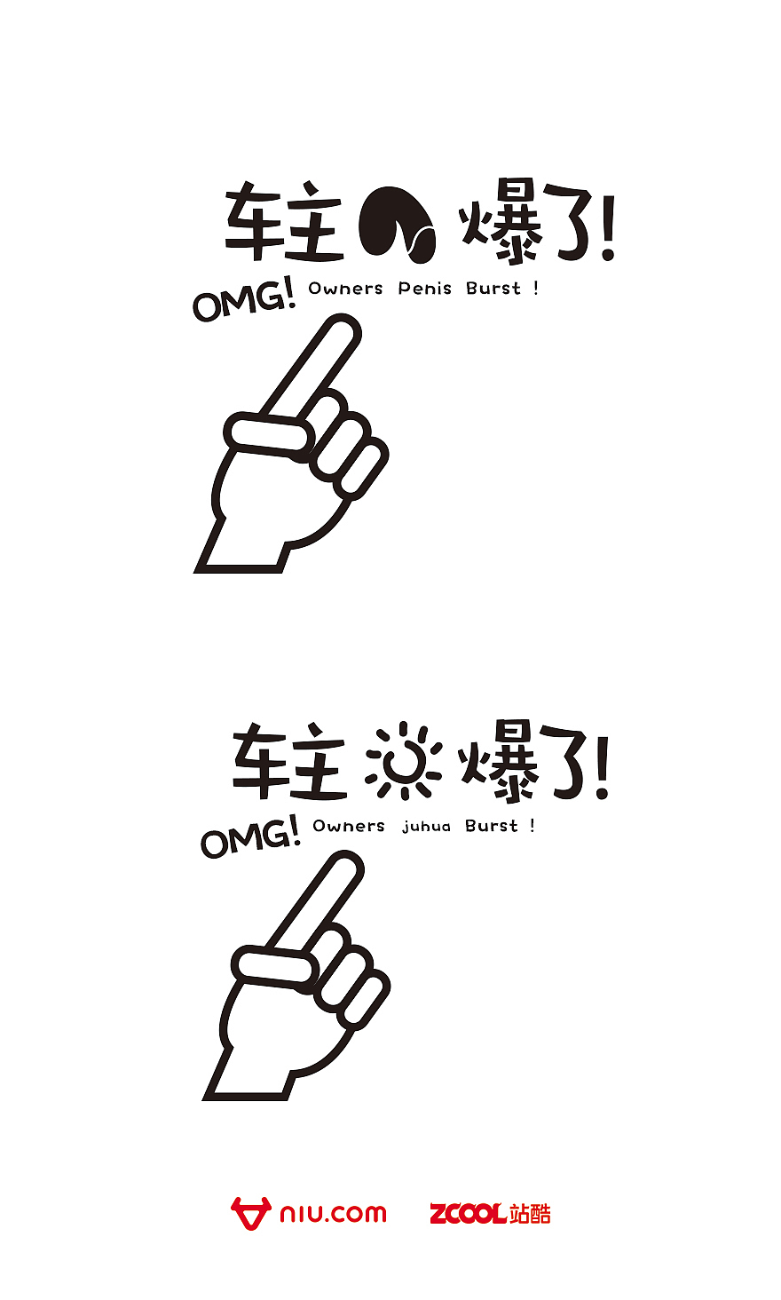 爆了（欧冠决赛）卡塔尔VS中非共和国比分商业价值-热点剖析