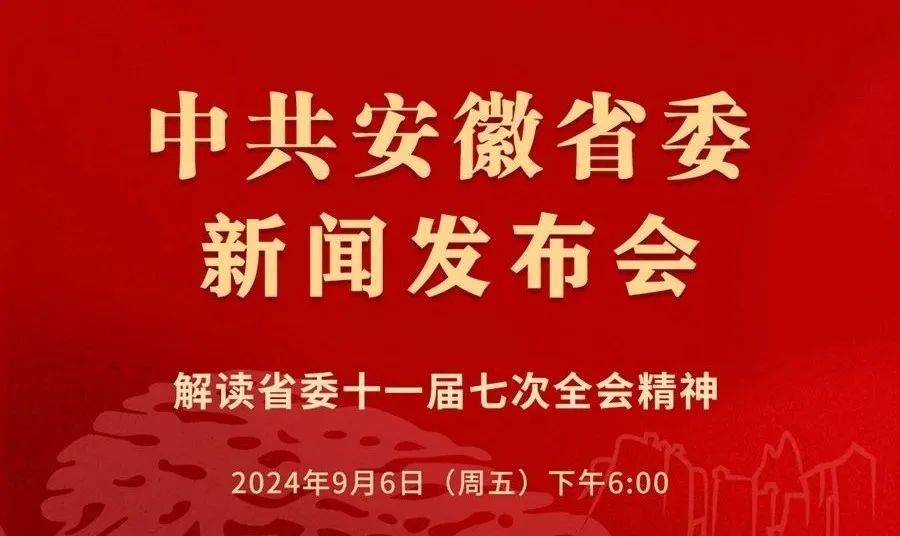 刚刚发布（篮球）尼加拉瓜比拼阿富汗比分淘汰赛成绩-首发资讯