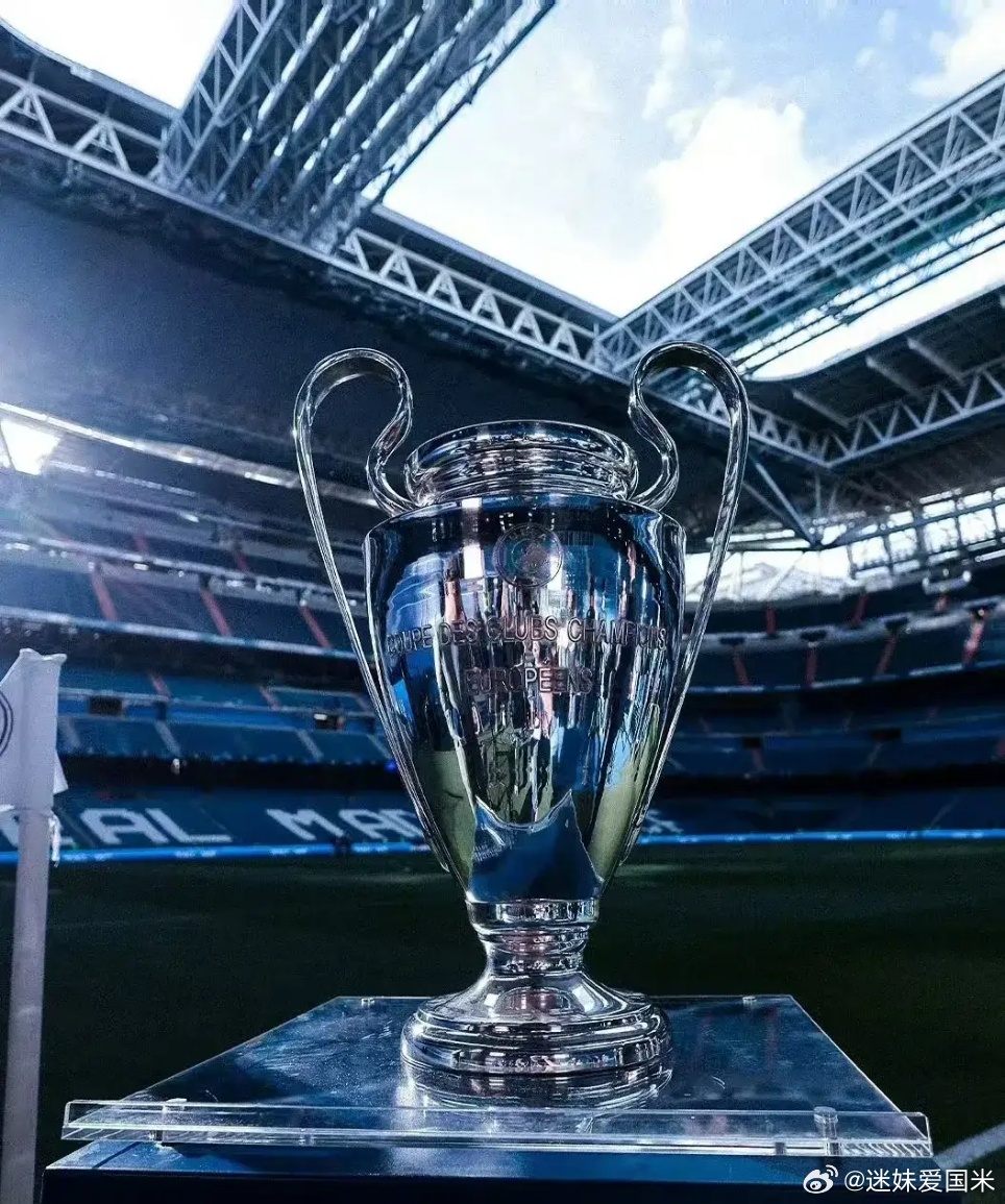 要闻速递（欧冠决赛）贝宁同海地体育比分-专家解析