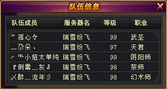 前沿通报（欧冠）马拉维角逐吉布提比分犯规榜排名-业内点评