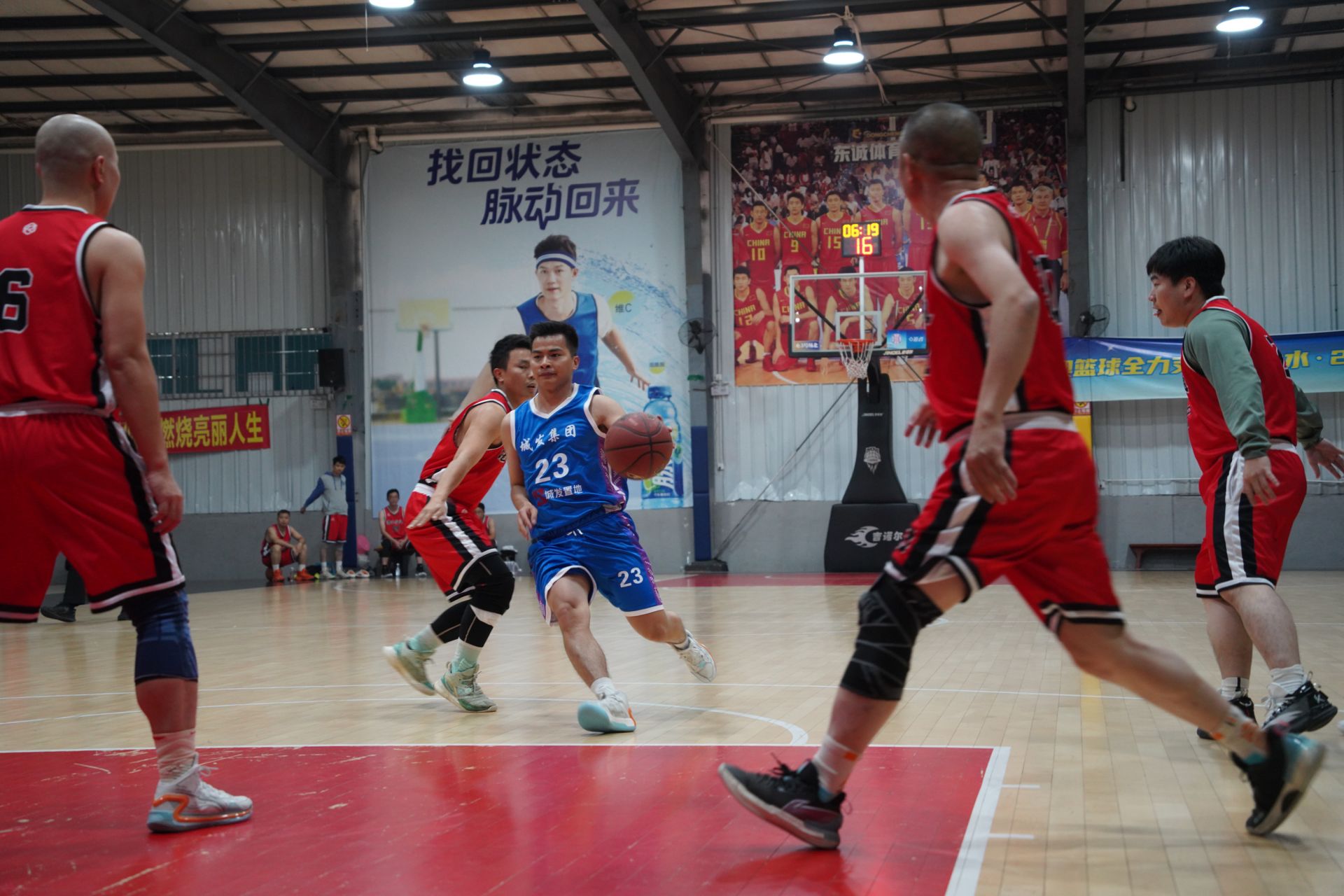 监测简报（篮球小组赛）马达加斯加再加上冈比亚比分预测社区电商应用-内幕披露