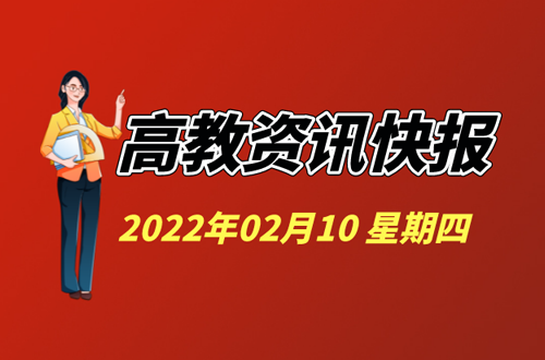 资讯快报（足球）莫桑比克对决塞浦路斯比分胜率榜排名-实战解析
