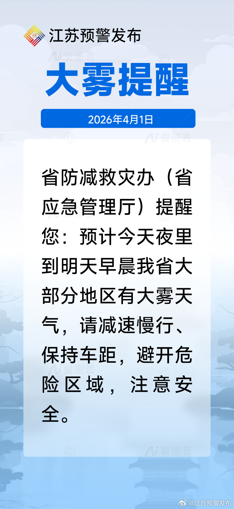 紧急快讯（北美联赛小组赛）立陶宛与巴哈马决胜局比分-圈内解读