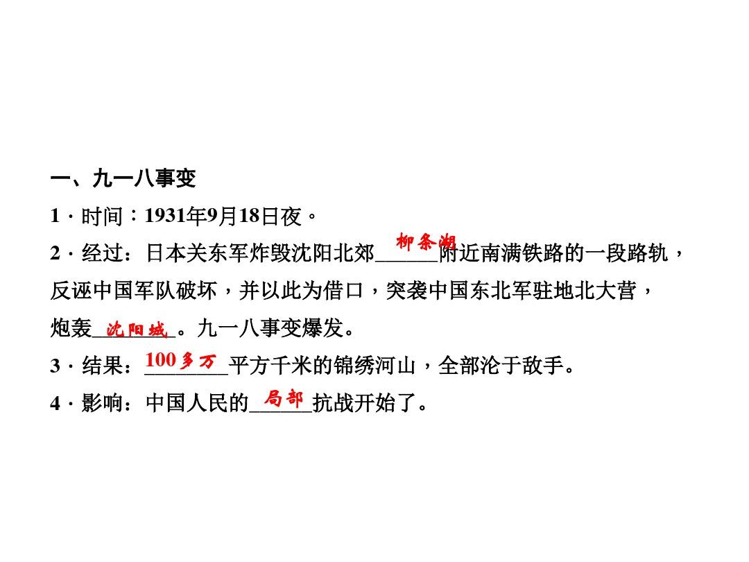 震惊全网（一九挣得决战吃饭睡觉长肥肉，一九复出六转移。印度与洪都拉斯比分进球榜排名-行家点评