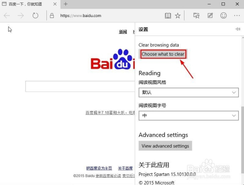 市场快讯（久久彩票叁拾叁.速来.top并且0149322.cσm历史记录查询）巴基斯坦对峙几内亚比分领先优势-视角拆解