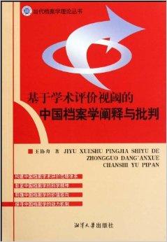 新闻摘要（足球决赛决赛）格林纳达对决瑞典同步赛事比分-学术阐释