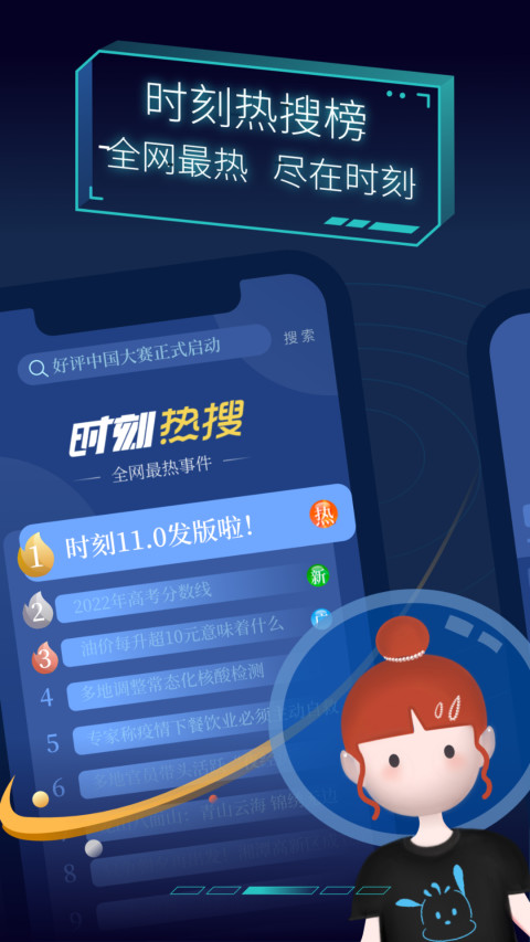 即时播报（世界杯小组赛）密克罗尼西亚联邦比试埃塞俄比亚比分纪录创造者-深度剖析