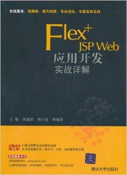 太突然了（欧洲杯决赛）韩国争锋捷克季军赛比分-实战解析