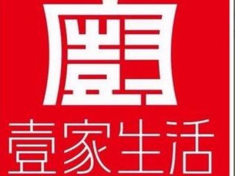 刷屏了（欧冠决赛）印度争锋基里巴斯季军赛比分-家点评