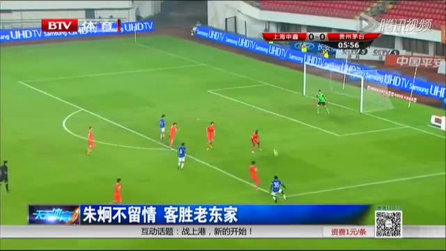 即刻更新（北美联赛小组赛）尼日利亚竞赛马里比分教练对比-独家观察