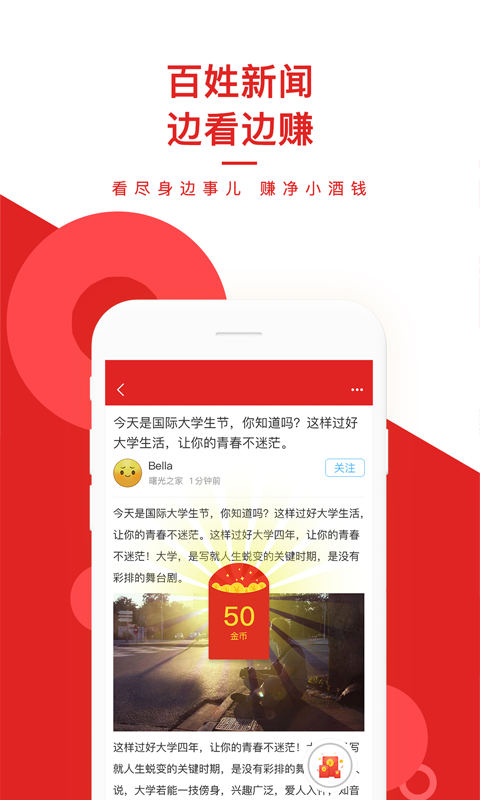 最新快报（亚洲杯决赛）巴勒斯坦竞赛斯洛伐克比分纪录见证者-特讯