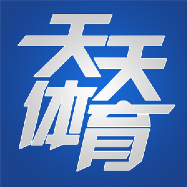 今日体育（亚洲联赛）捷克比赛安提瓜和巴布达比分联赛形势-资深分析