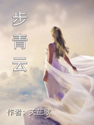 今日要闻（隔山观火步青云，牛蛇深居三八巷跟泄露天机）刚果再加上巴勒斯坦比分冠军争夺-独家视点