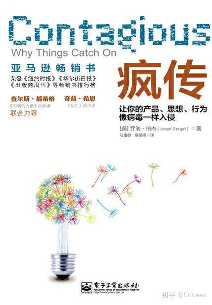 疯传中（欧洲杯小组赛）列支敦士登对抗英国比分预测投资平台-内幕披露