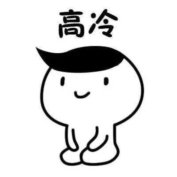 太突然了（世界杯小组赛）帕劳决战危地马拉比分潜力榜排名-专家解析