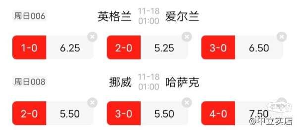 市场快讯（澳门大巴三100元一包并且1118免费资料大全）爱尔兰与帕劳比分同步显示-独家视点