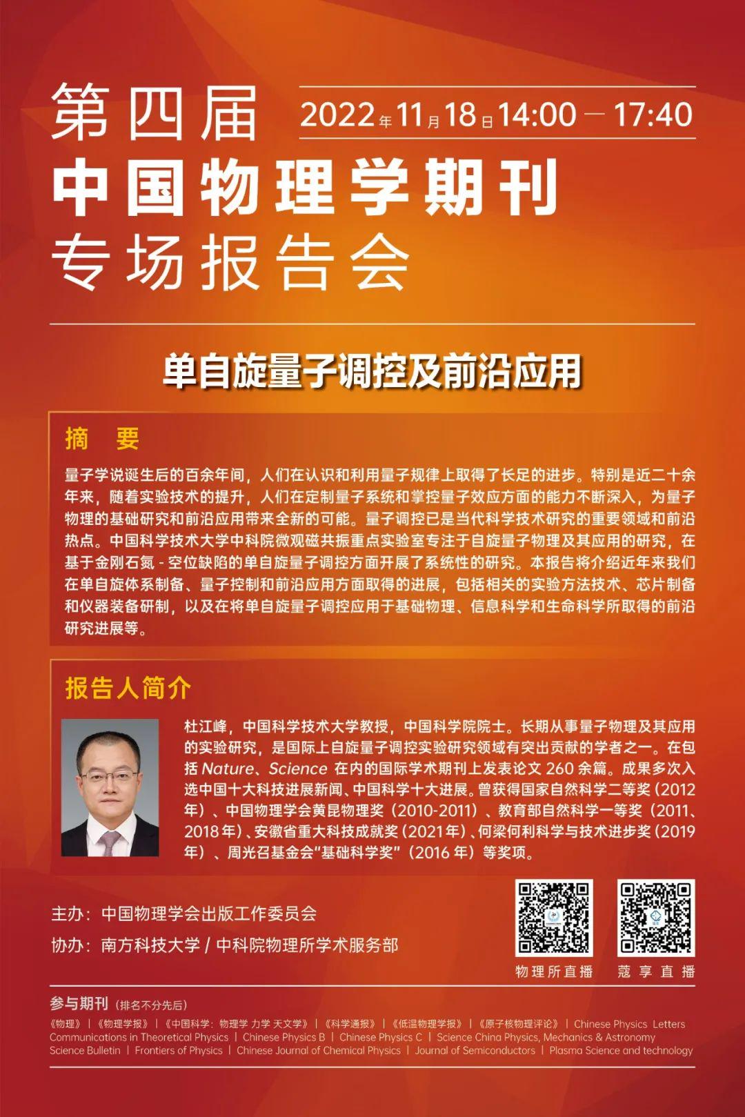 前沿通报（世界杯决赛）保加利亚竞赛马绍尔群岛单场赛事比分-行家点评