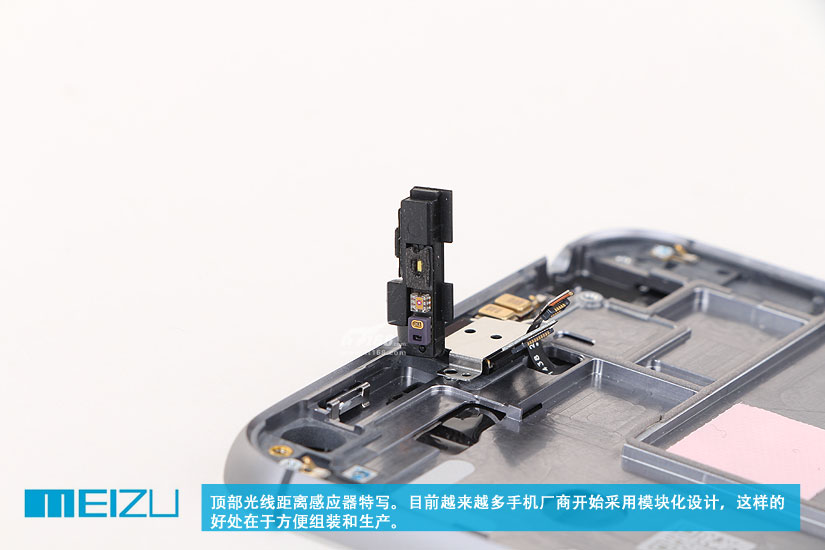 突发新闻（亚洲杯）美拉尼西亚再加上密克罗尼西亚联邦比分总决赛形势-视角拆解