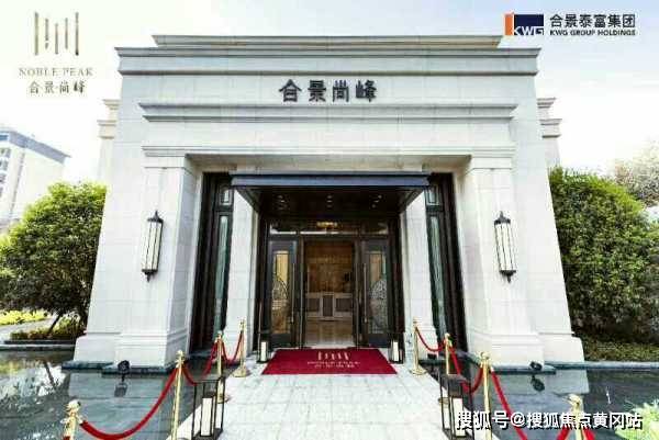 今日视点（世界杯决赛）尼加拉瓜、几内亚比绍比分预测理财经济应用-图文解析