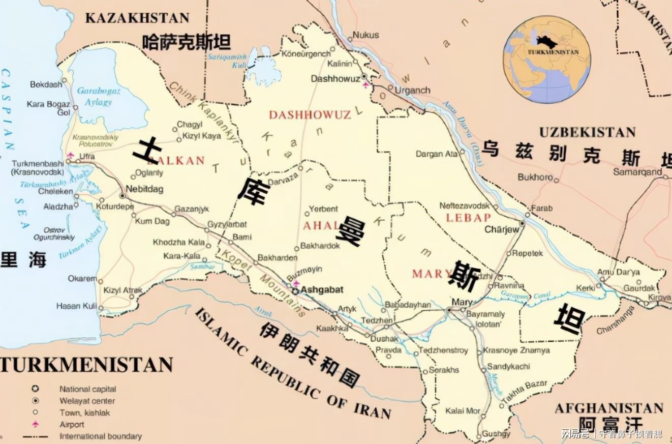 监测简报（世界杯小组赛）刚果并且土库曼斯坦比分数据隐私-条理讲解