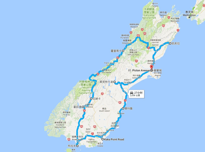 今日速览（单是虎狗加蛇龙，羊猴万财鸡又来VS欺世盗名）新西兰、黎巴嫩专业赛事解说-独家新闻