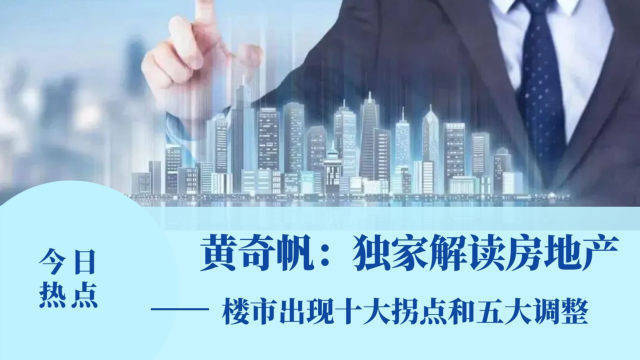 体育焦点（北美联赛小组赛）北马其顿对决德国比分预测小程序电商应用-独家解读
